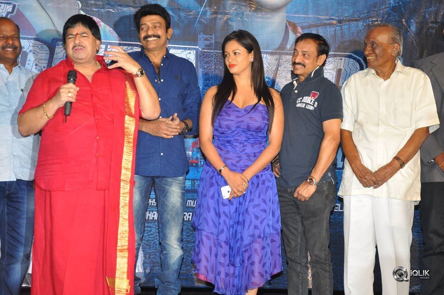 PSV-Garuda-Vega-Movie-Teaser-Launch